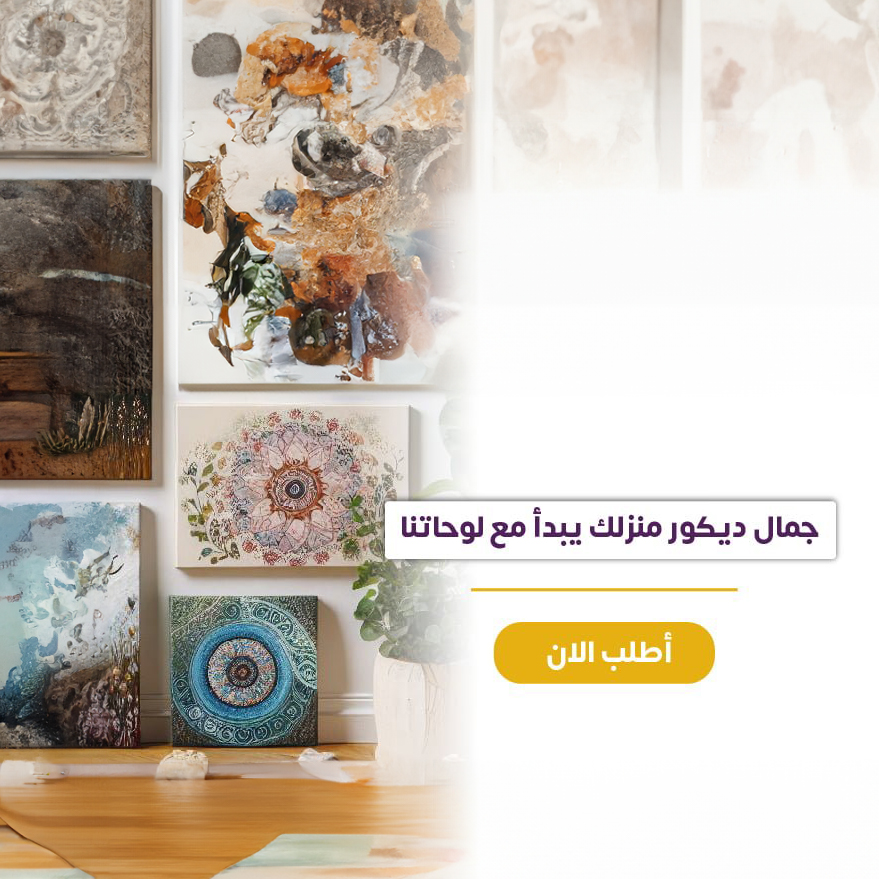 ADS-FACEBOOK_Plan-de-travail-1-copie-3