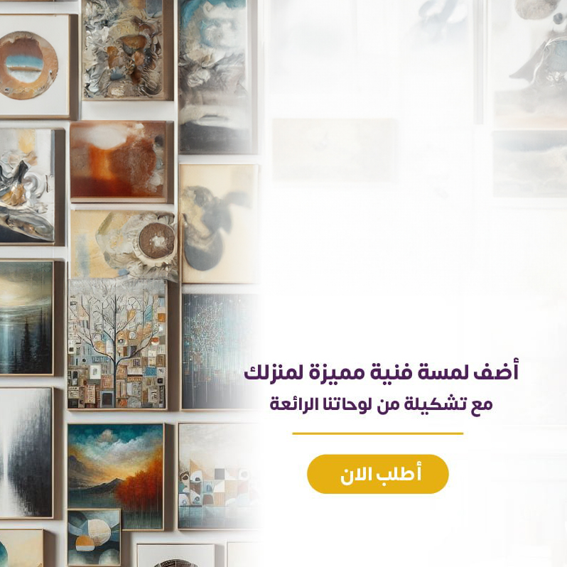 ADS-FACEBOOK_Plan-de-travail-1-copie