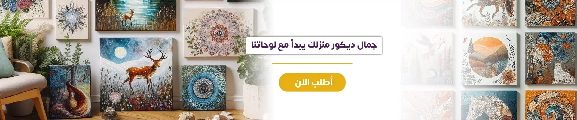 ADS-FACEBOOK_Plan-de-travail-1-copie-3