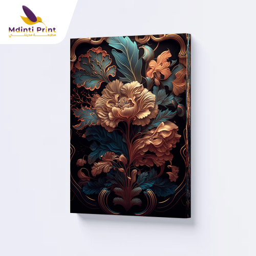 Mdinti Print - Tableau 14